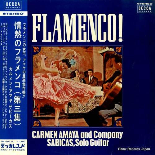 AMAYA, CARMEN, AND SABICAS flamenco! SDL-10238