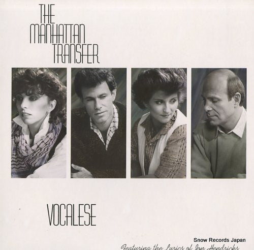 MANHATTAN TRANSFER, THE vocalese 781266-1