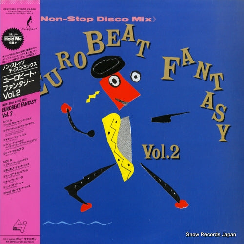 V/A non-stop disco mix eurobeat fantasy vol.2 C28Y0281