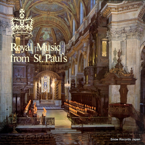 V/A royal music from st.paul's GRSP7010