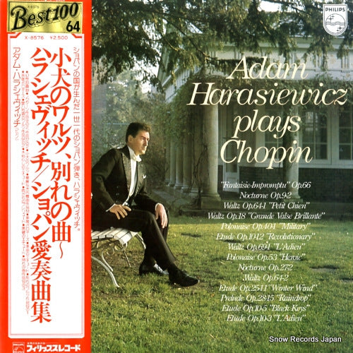 HARASIEWICZ, ADAM plays chopin X-8576