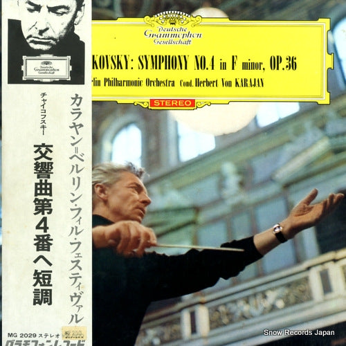 KARAJAN, HERBERT VON tchaikovsky; symphony no.4 in f minor, op.36 MG2029
