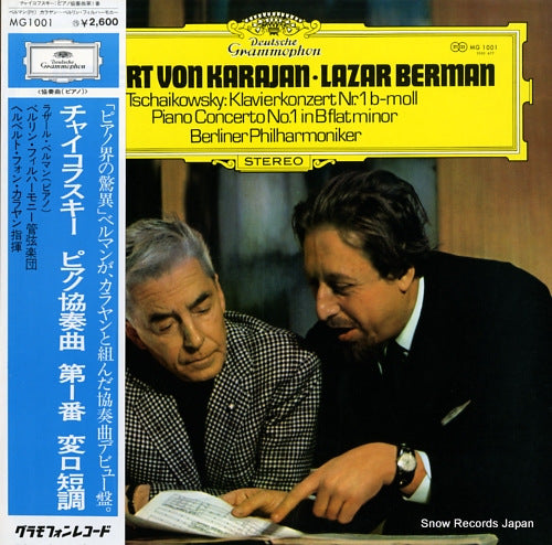 KARAJAN, HERBERT VON tschaikowsky; klavierkonzert nr.1 b-moll MG1001