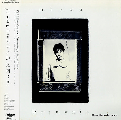 JOHNOUCHI, MISSA dramagic MOON-20001