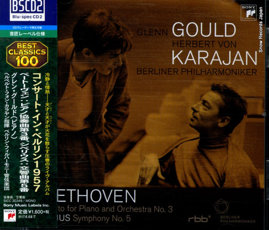 GOULD, GLENN / HERBERT VON KARAJAN beethoven; concerto for piano and orchestra no.3 SICC30349