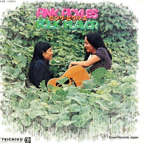 PINK PICKLES folk flavor SL-83