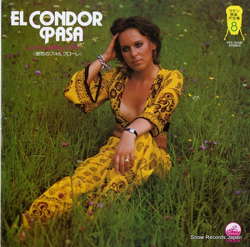 V/A el condor pasa VFC-3108