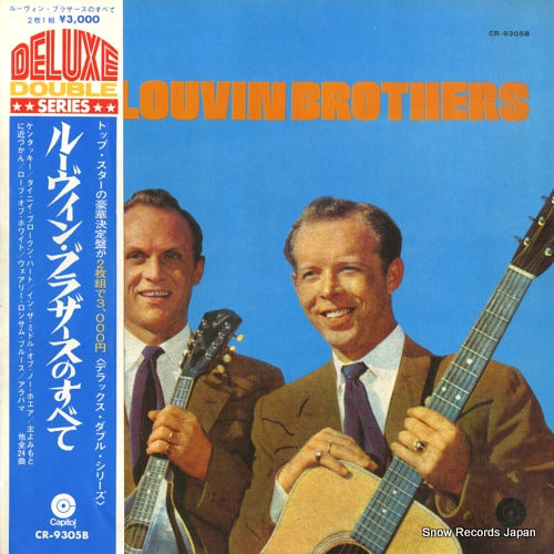LOUVIN BROTHERS, THE deluxe double CR-9305B