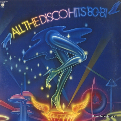 V/A all the disco hits 80-81 UPS-268-V