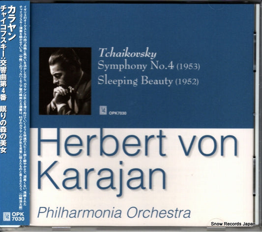 KARAJAN, HERBERT VON tchaikovsky; symphony no.4 OPK-7030