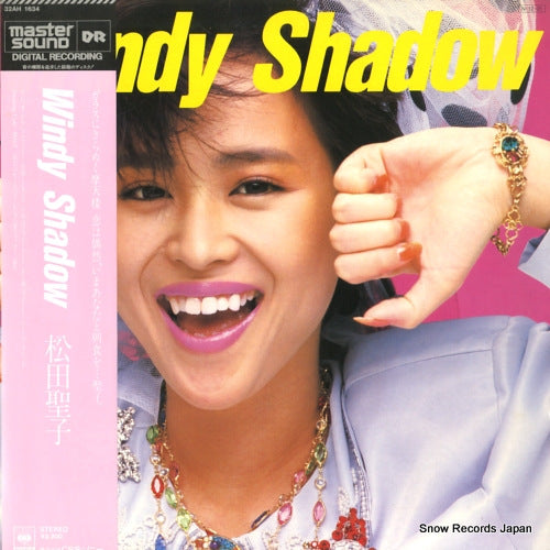 MATSUDA, SEIKO windy shadow 32AH1634