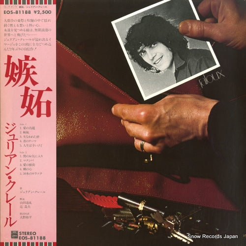 CLERC, JULIEN jaloux EOS-81188