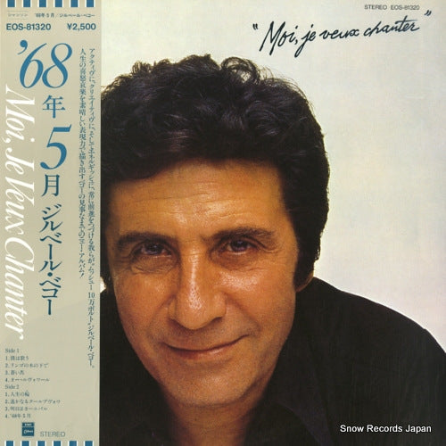 BECAUD, GILBERT moi, je veux chnter EOS-81320