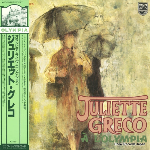 GRECO, JULIETTE juliette greco a l'olympia 20PP-13