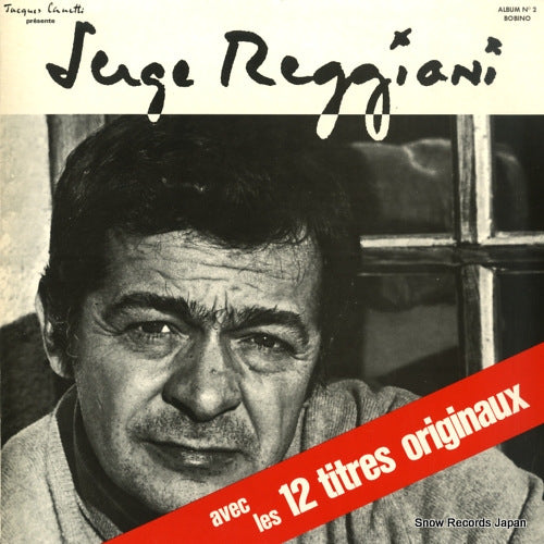 REGGIANI, SERGE album no.2 - bobino 48819
