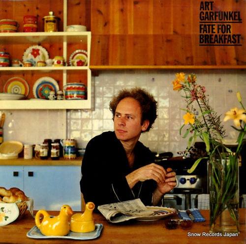 GARFUNKEL, ART fate for breakfast JC35780