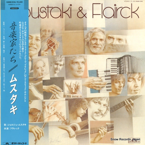 MOUSTAKI, GEORGES moustaki & flairck 28MM0246