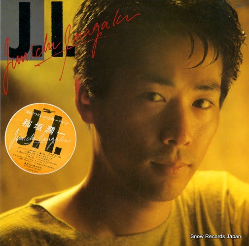 INAGAKI, JUNICHI j.i. ETP-90244