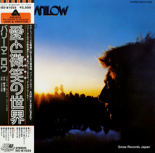 MANILOW, BARRY even now IES-81025