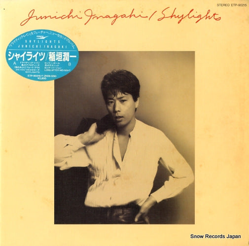 INAGAKI, JUNICHI shylights ETP-90215