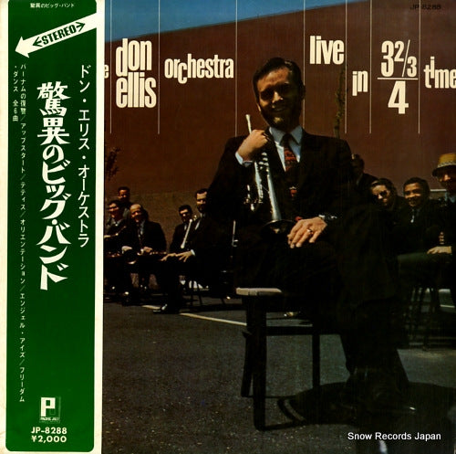 ELLIS, DON live in 3 2/3/4 time JP-8288