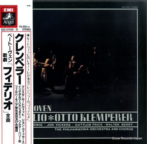 KLEMPERER, OTTO beethoven; fidelio EAC-57029