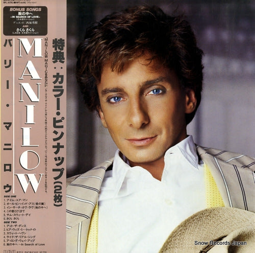 MANILOW, BARRY manilow RPL-8316