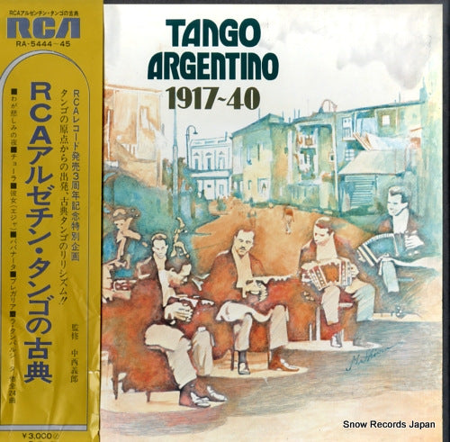 V/A tango argentino 1917-40 RA-5444