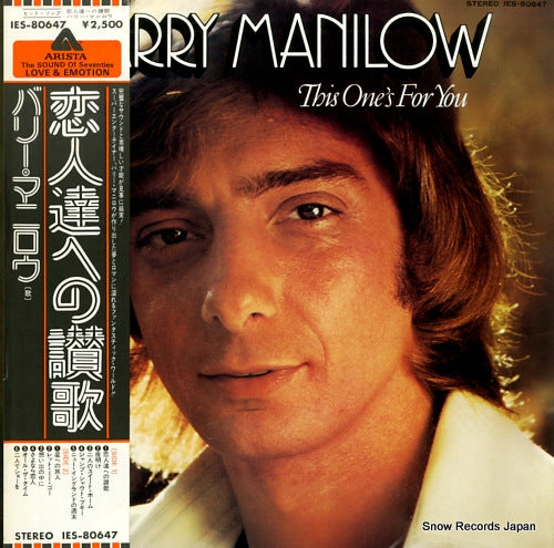 MANILOW, BARRY this one's for you IES-80647