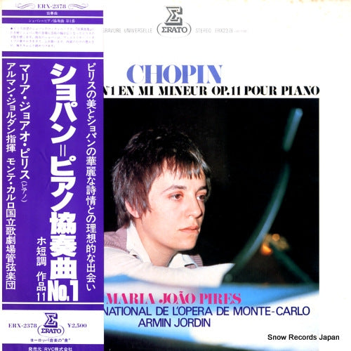 PIRES, MARIA JOAO chopin; concerto no1 en mi mineur op.11 pour piano ERX-2378