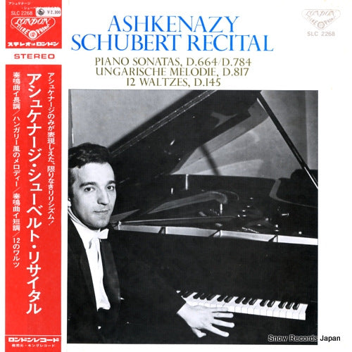 ASHKENAZY, VLADIMIR schubert recital SLC2268