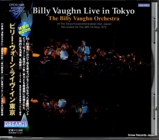 VAUGHN, BILLY live in tokyo DRCD-1681