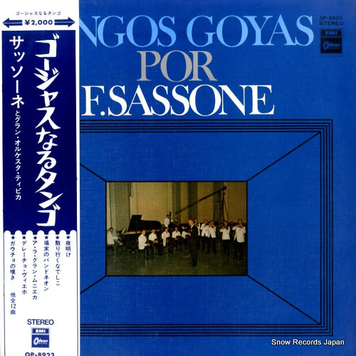 SASSONE, FLORINDO tangos goyas por f.sassone OP-8923