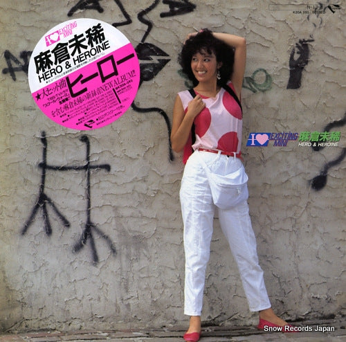 ASAKURA, MIKI hero & heroine K20A-593