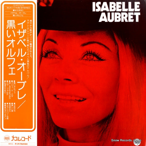 AUBRET, ISABELLE isabelle aubret SUX-17-MS