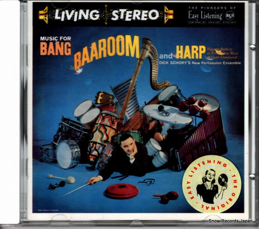 SCHORY, DICK music for bang, baaroom and harp 74321357422