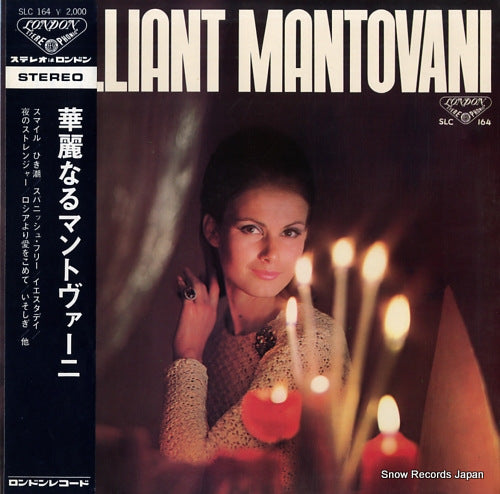 MANTOVANI brilliant mantovani SLC164
