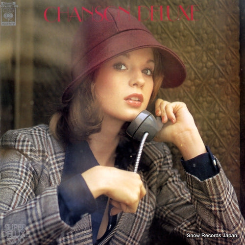 V/A chanson deluxe SOPV-107