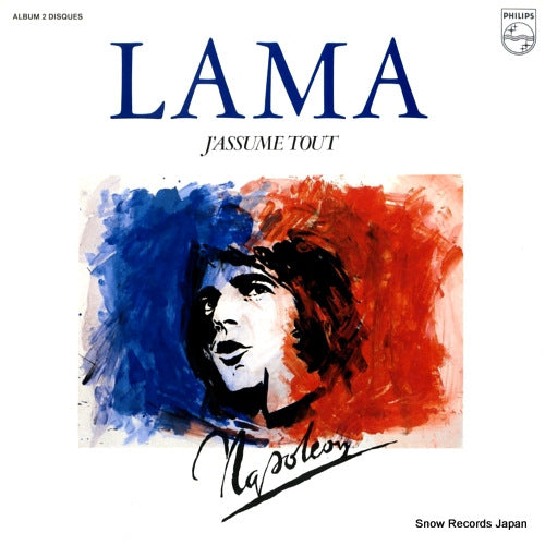 LAMA, SERGE de bonaparte a napoleon 6622039