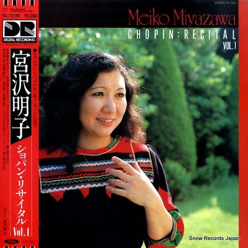 MIYAZAWA, MEIKO chopin recital vol.1 TA-72118