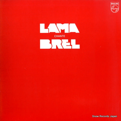 LAMA, SERGE lama chante brel 9101255