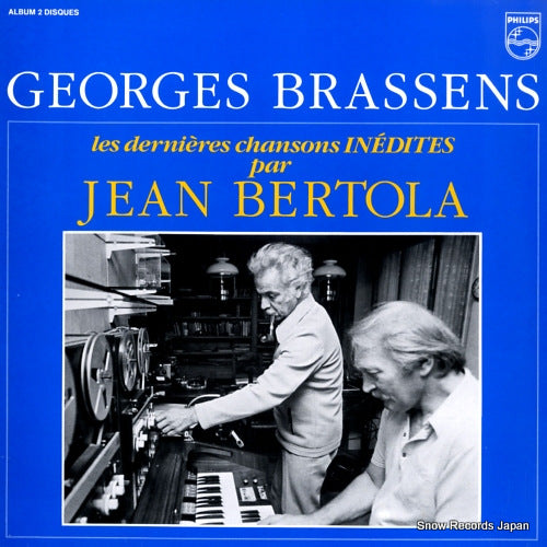 BRASSENS, GEORGES les dernieres chansons inedites par jean bertola 6622040