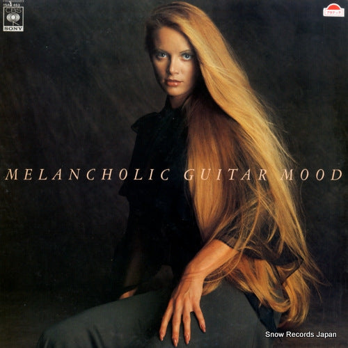 NAMBARA, JUN melancholic guitar mood 15AH453
