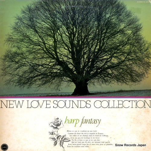 LOVE SOUNDS ORCHESTRA, THE new love sounds collection / harp fantasy YL-8075