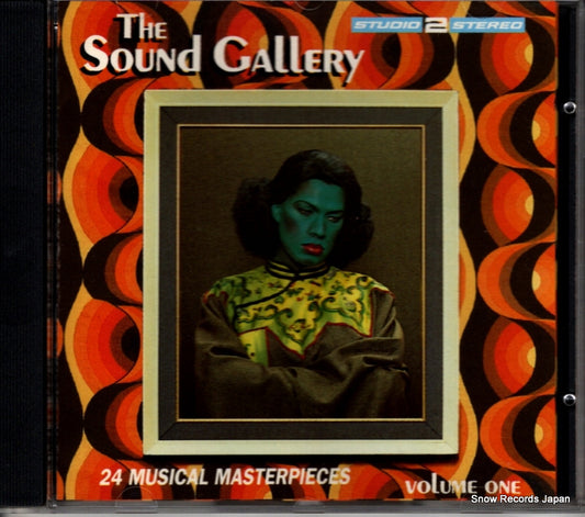 V/A the sound gallery volume one 724383228027 / CDTWO2001