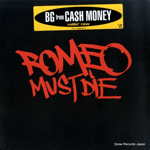 BG rollin' raw 708761497618