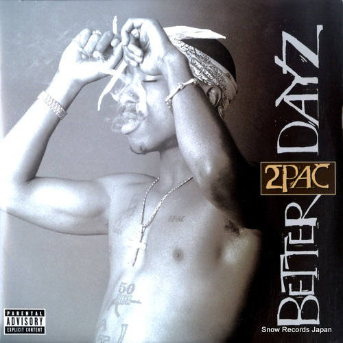 2PAC better dayz 0694970701