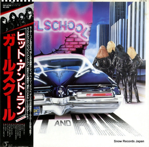 GIRLSCHOOL hit and run VIP-6779
