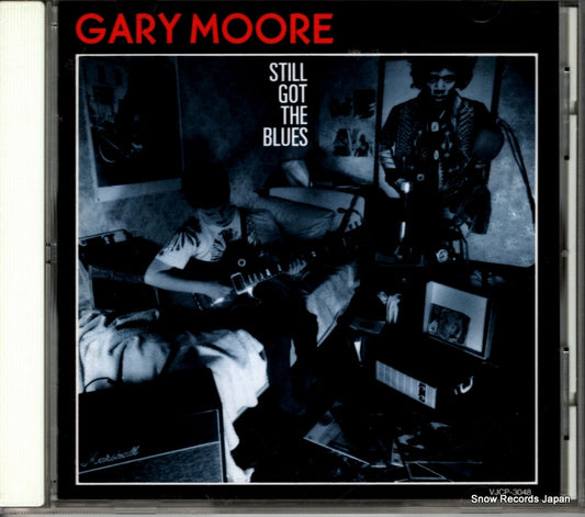MOORE, GARY still got the blues VJCP-3048