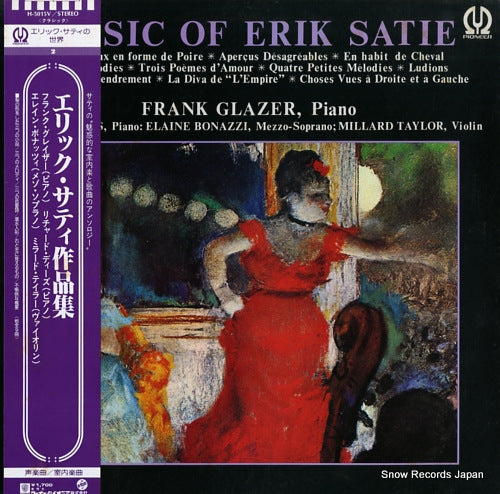 GLAZER, FRANK music of erik satie H-5015V